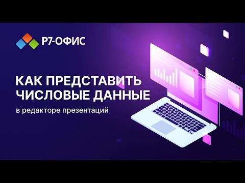 Как для пасмурному Р7-Кабинету включить Yandex Чибрик