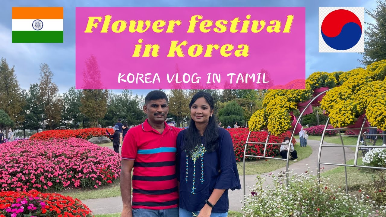 A visit to flower show near to my house/பூ தோட்டம் பார்க்கலாம்/Tamil