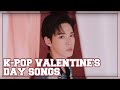 K-Pop Valentine's Day Love Songs