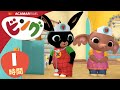 ビング: 全エピソード | ビング 日本語 | Bing Japanese