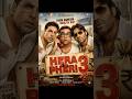 Hera Pheri 3 New Update | Sunil Shetty | Akshay Kumar | #movie #comedy #herapheri3