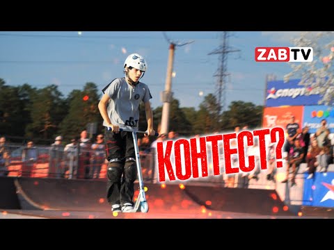 Спортивные выходные вместе