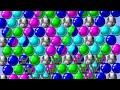 Bubbels shooter Bubble shooter android gameplay bubble Bubbels shooter Bubble shooter android gameplay bubble