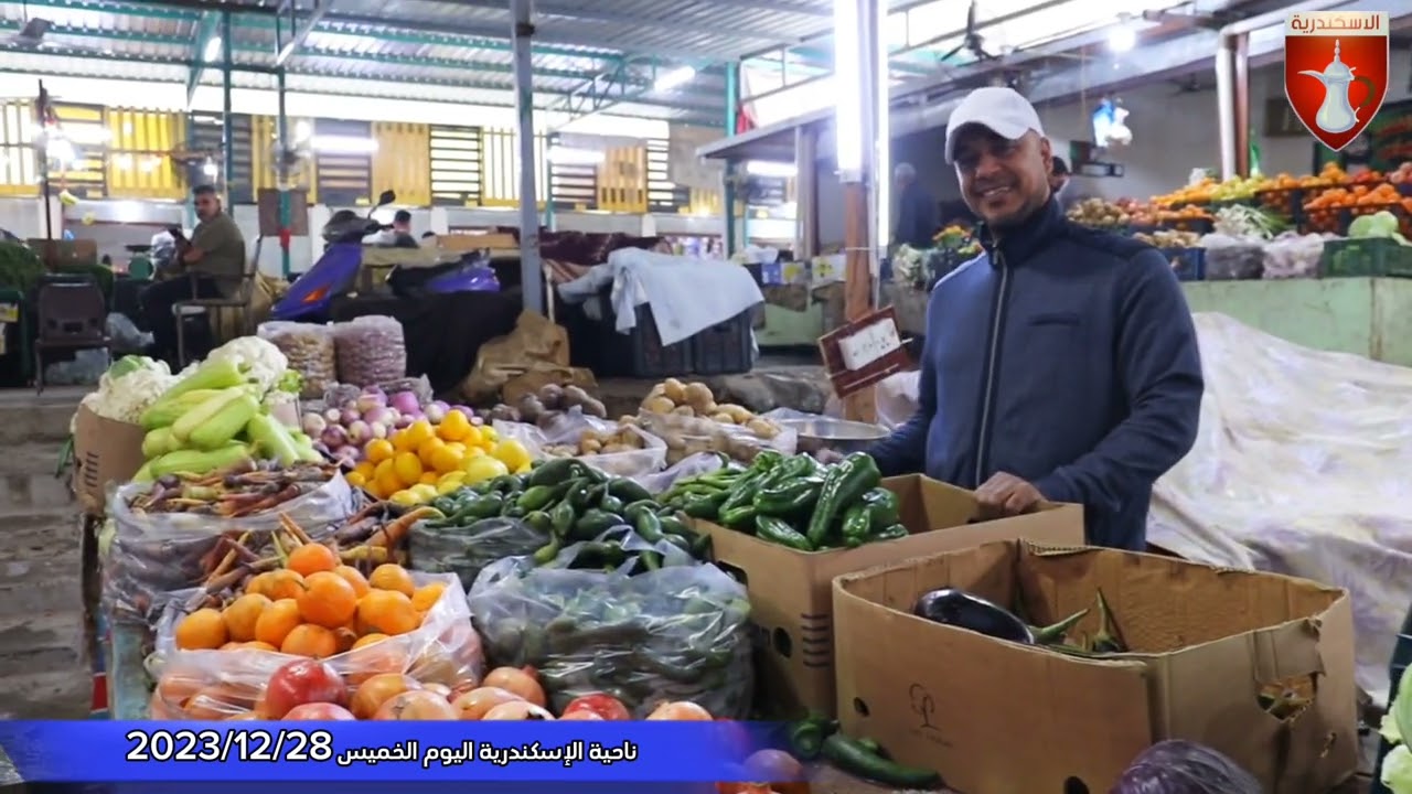 تصوير عن ناحية الإسكندرية في العراق تصوير ومونتاج عدنان الخفاجي 07725976496