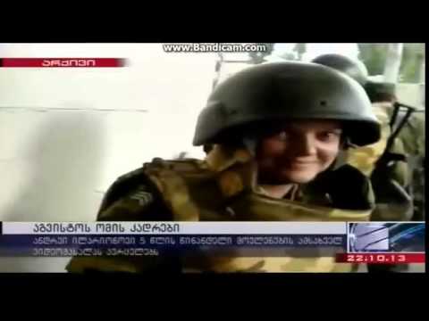 სენსაციური კადრები!! აგვისტოს ომი, დილის 6 საათი   sensaciuri kadrebi   agvistos omi , dilis 6 saati