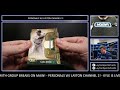 1 Box of 2026 Tier One MLB for Scott F