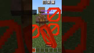 Секретный блок в Майнкрафте #shorts #minecraft