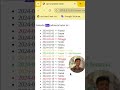 JS: build generate work date indonesia || FullStackWith Hasan