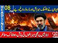 Iran Launches Ballistic Miss*les and Dr*nes | Airbase Under Heavy Att*ck | 8PM Headlines | 92NewsHD
