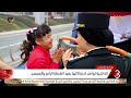 متابعة لأهم الأخبار السياسية والاقتصادية محليا وعالميا 27 1 2026 