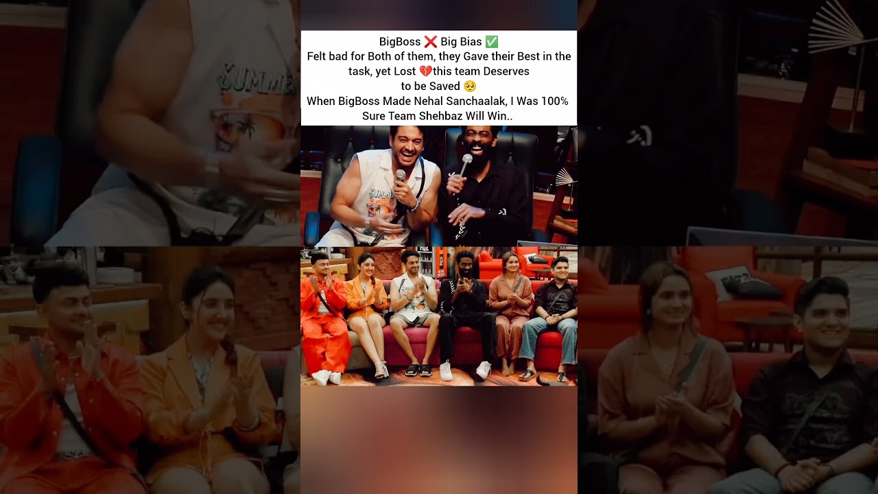BigBoss ❌ Big Bias ✅ 😣😵 