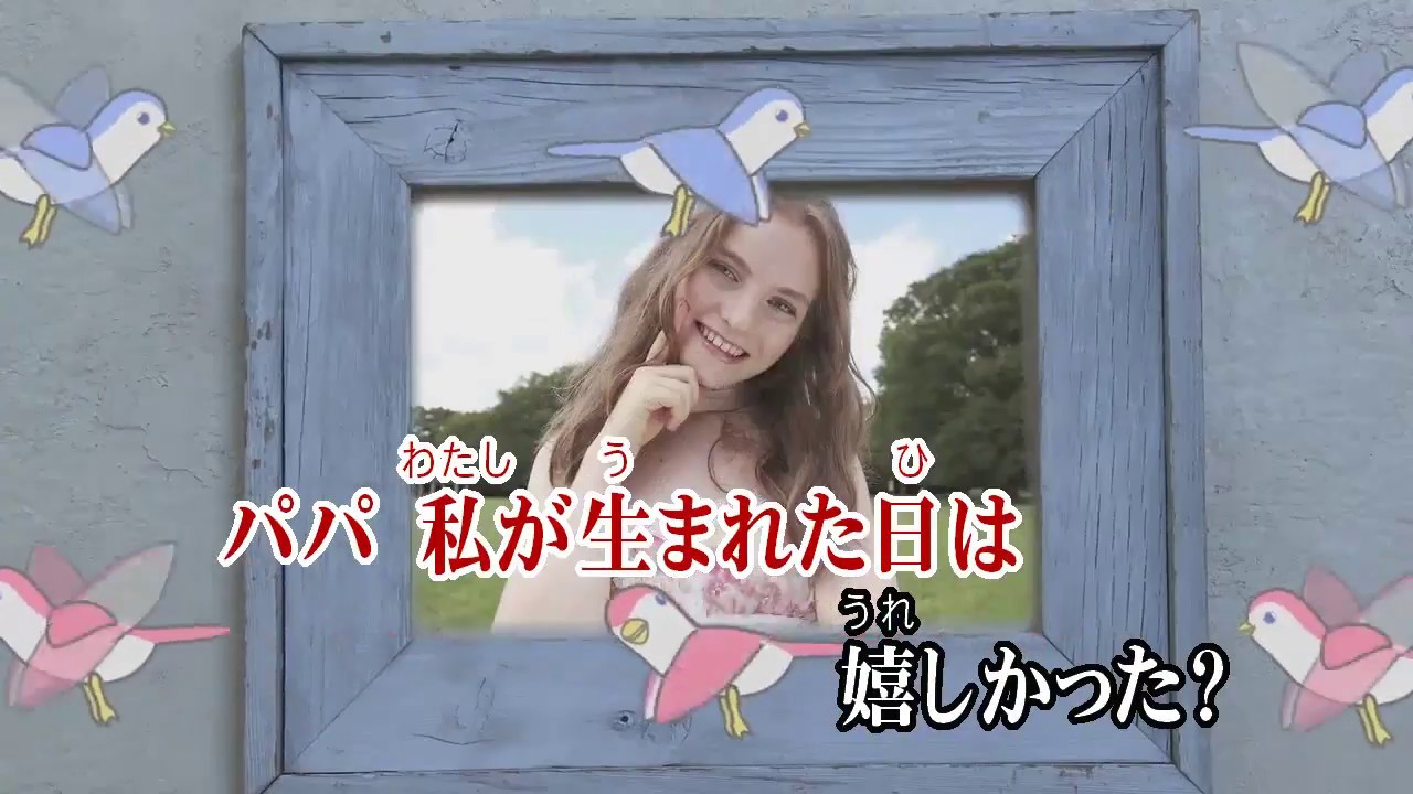 カラオケjoysound カバー 生きてこそ Kiroro 原曲key 歌ってみた Youtube