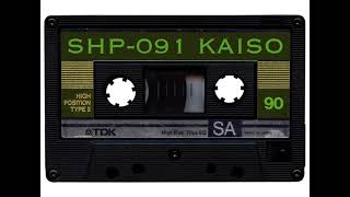 た*し様 SKRYU Theater Old-Middle Mix Tape YouTube