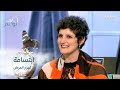 راكيل بهنام تتحدث للنواعم عن تجربتها المباشرة مع الموت راكيل بهنام تتحدث للنواعم عن تجربتها المباشرة مع الموت