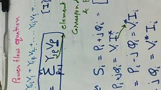 Load flow: power flow equation (hindi)