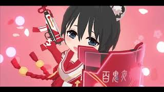 Blue Archive Urban PvP R 100 to R 1 in 15 tickets ASIA server