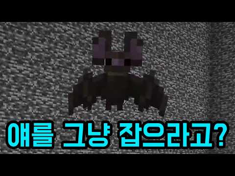 돈 벌기 겁내 열받는 타이쿤 맵 ㅋㅋㅋㅋㅋㅋ(마인크래프트)