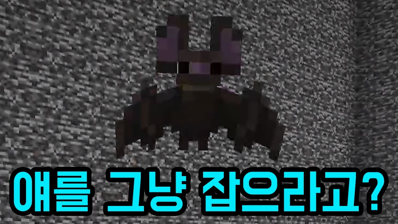 돈 벌기 겁내 열받는 타이쿤 맵 ㅋㅋㅋㅋㅋㅋ(마인크래프트)