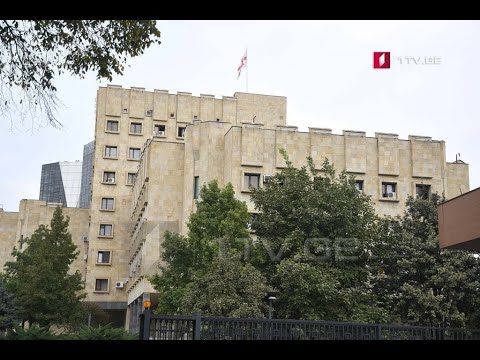 გიორგი შაქარაშვილის საქმე