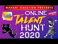 Online talent hunt 2k20episode 001seniordrama mahani creation