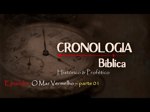 09/12/2025 - [CRONOLOGIA BÍBLICA] - Igreja Cristã Maranata - " O Mar Vermelho.,"