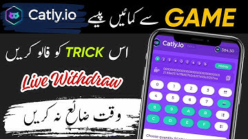 Catly.io airdrop New feature update || Game Section  || Live Game playing || Catly withdraw