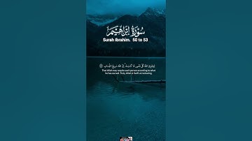 Surah Ibrahim with English translation 50. to 53  . most beautiful tilawat e Quran #تلاوة_خاشعة