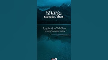 Surah Ibrahim with English translation 50. to 53  . most beautiful tilawat e Quran #تلاوة_خاشعة