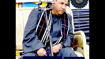 الشيخ محمد منجود الشرقاوي وتلاوة خاشعه من القلب💖👍