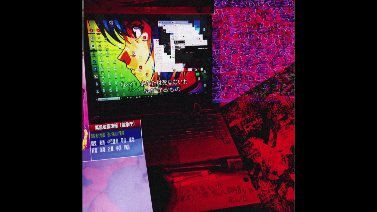 moreru - itsunohinikabokunokotowoomoidasugaii そして…… (2019