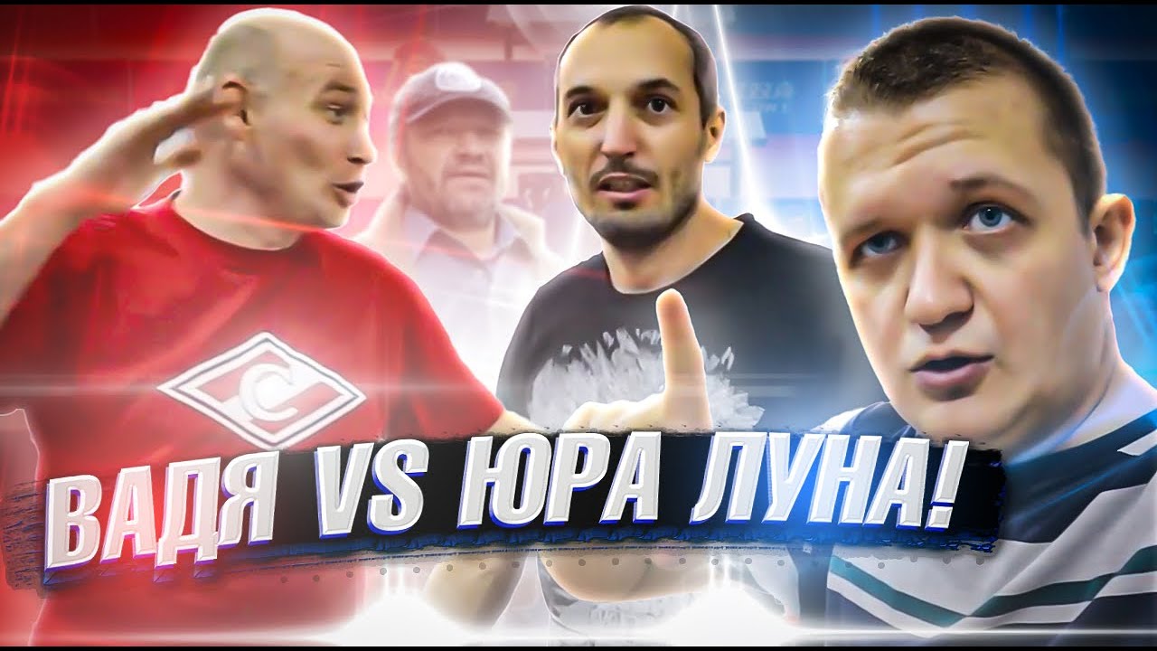 Vs юра нива
