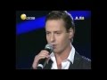 ВИТАС ОПЕРА 2 Reverse 