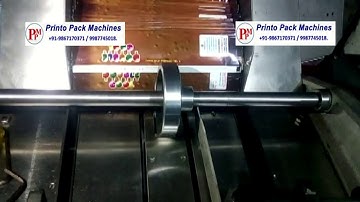 Ice cream lid batch printing machine | Ice cream pouches batch printing machine | Ice cream  coding