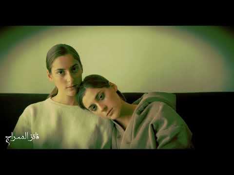 ولج دادة مو راحت علينا غناء محمد جواد أموري