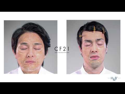 노라조 니팔자야 CF21리프팅팩(다리미팩)화장품CF cf21 short ver