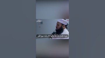 بصوت رائع و تلاوة عطرة ما تيسر من سورة النمل | الشيخ ياسر القرشي