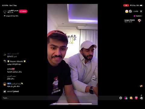 بث عيسى الظفيري وبدران 1 7 9 2025 