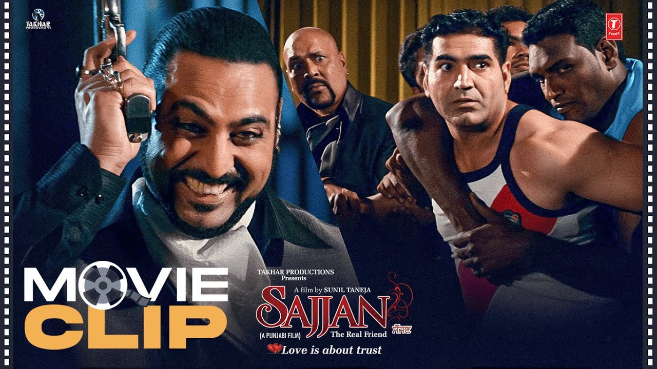 " HEY FREEZE, STOP THE CAR DONT MOVE " 😂| SAJJAN " THE REAL FRIEND " (Movie Clip 10)🍿