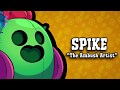 Brawl stars the wild bunch old trailer