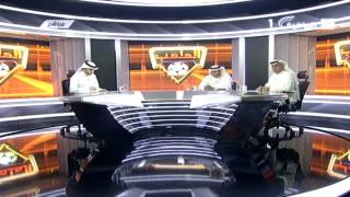 برنامج الملعب | الثلاثاء 13-1-1434 | الحلقة كاملة