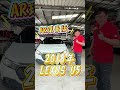 【SUM中古車】AR環景版!|LUXGEN U5 2018年