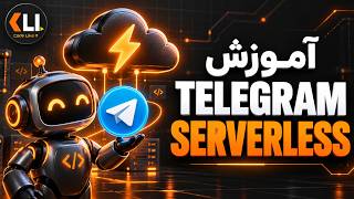 Telegram Serverless Tutorial | Build a Task Manager Bot and Mini App Without a VPS