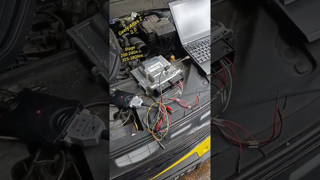 Geely atlas stage 
