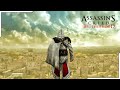 Assassin&#39;s Creed: Brotherhood - ОТЛИЧНАЯ ИГРА!