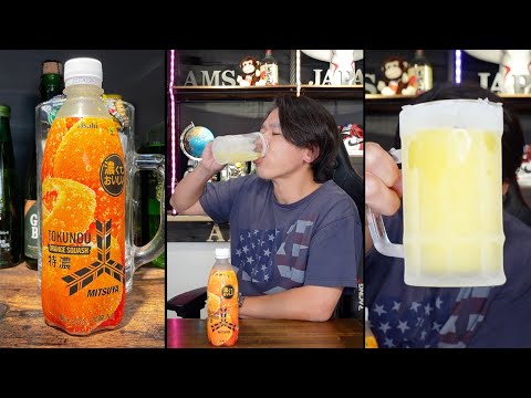 キンキンに凍ったジョッキで三ツ矢特濃オレンジスカッシュをがぶ飲み！