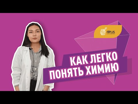 Видео: Информация за растенията тритикале: Отглеждане на тритикале като покривна култура в градините