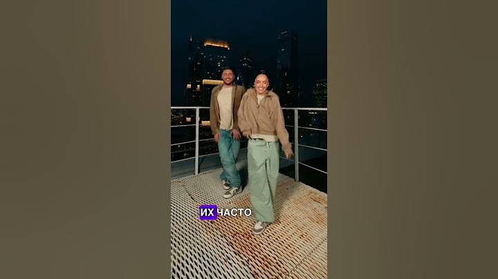 МАРИ КРАЙМБРЕРИ ЖДЕТ РЕБЕНКА ОТ ДАВЫ #краймбрери #дава #отношения #беременность