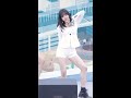 181124 의정부 여자친구 GFRIEND 시간을 달려서 Rough 예린 직캠 의정부시청 181124 의정부 여자친구 GFRIEND 시간을 달려서 Rough 예린 직캠 의정부시청