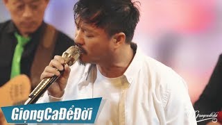 Mảnh Vỡ Tình Sầu - Quang Lập | GIỌNG CA ĐỂ ĐỜI