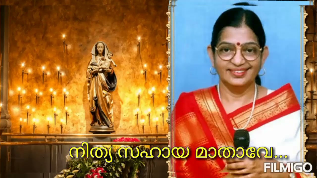 Nithya sahaya mathaveS P SusheelaL Sasikala menonM G  DevarajanFilm Agni nakshathram